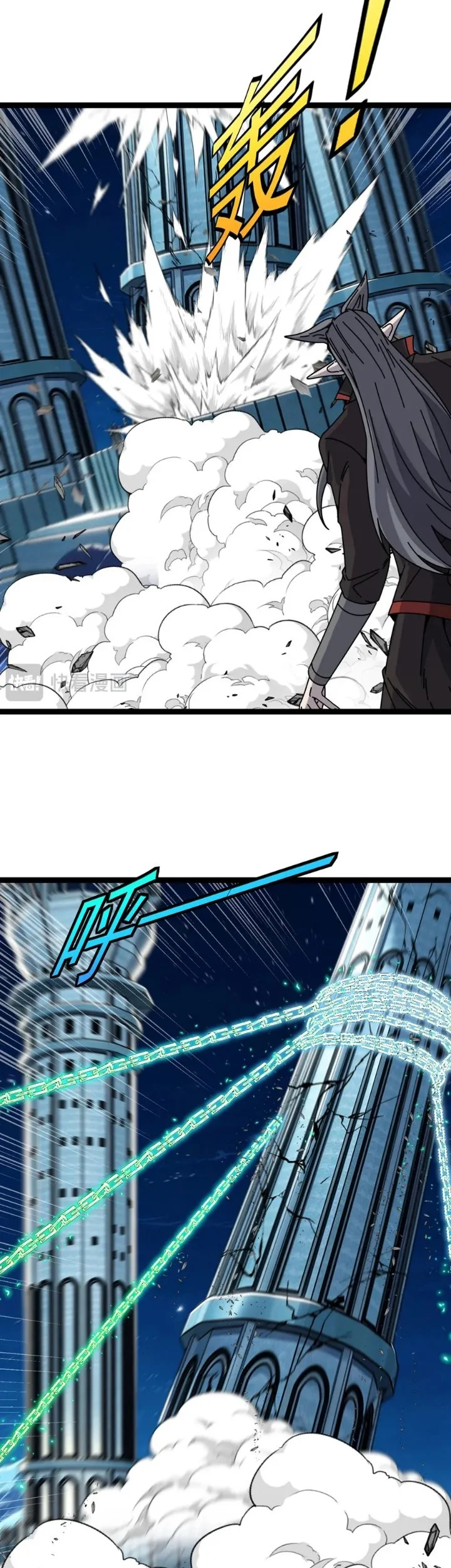 Titan Forge Chapter 28 Gambar 34