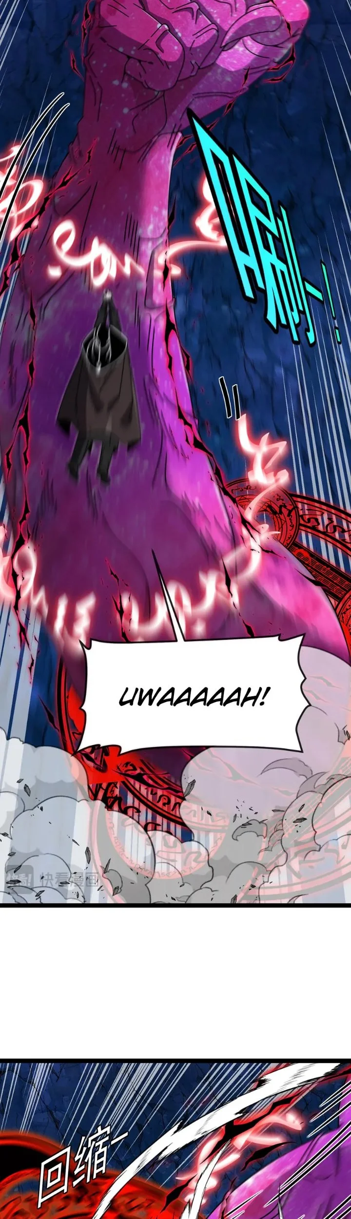 Titan Forge Chapter 28 Gambar 7