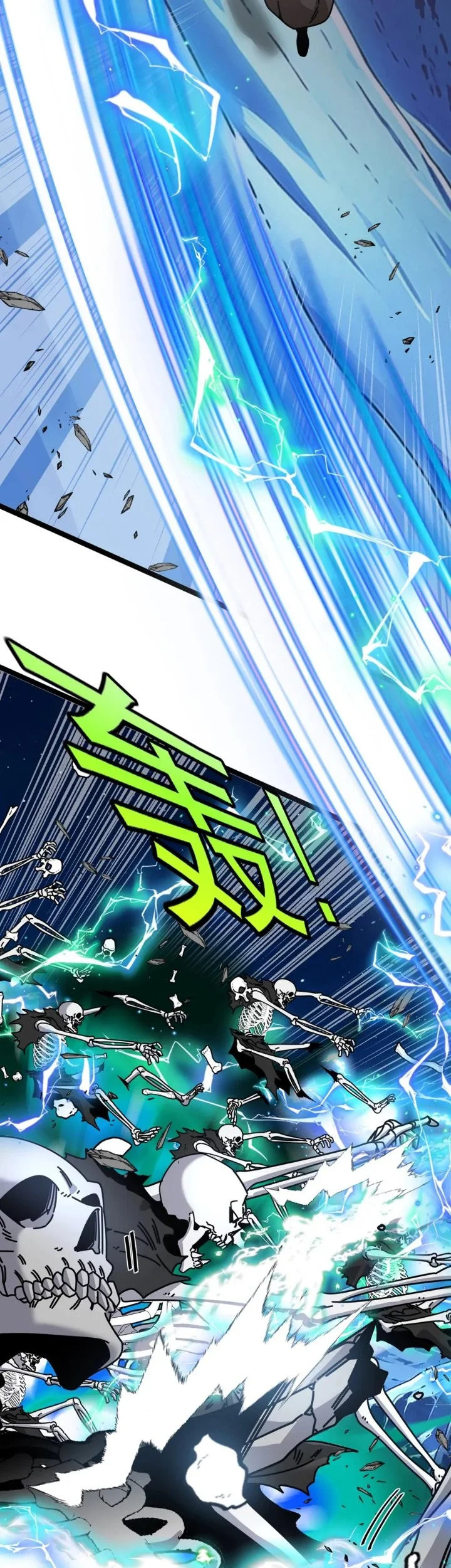 Titan Forge Chapter 28 Gambar 30