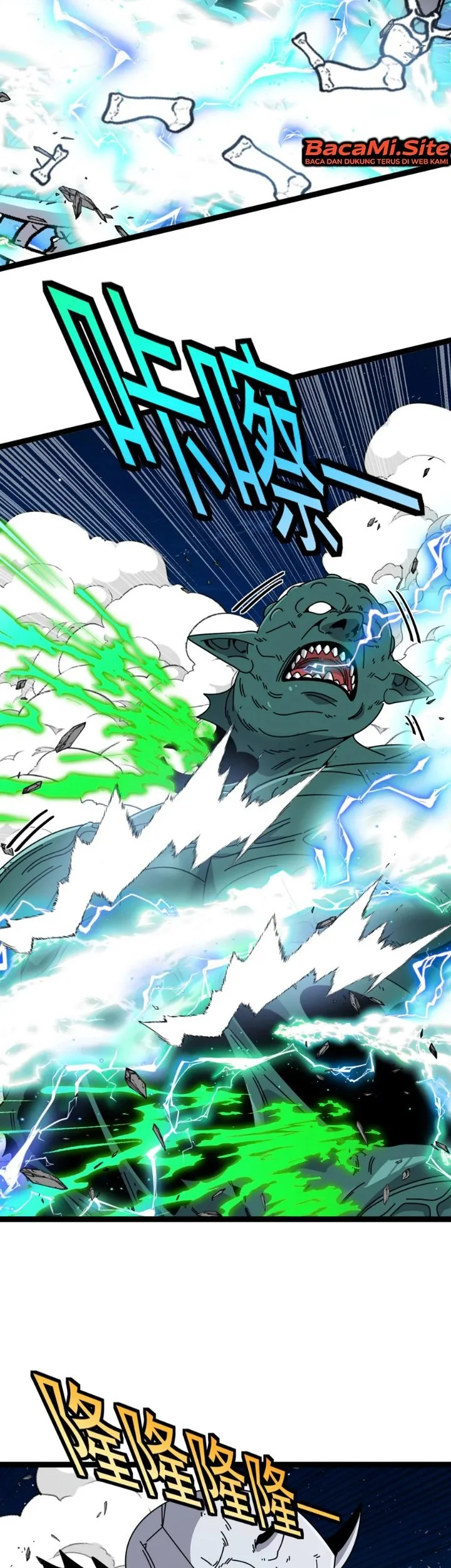 Titan Forge Chapter 28 Gambar 31
