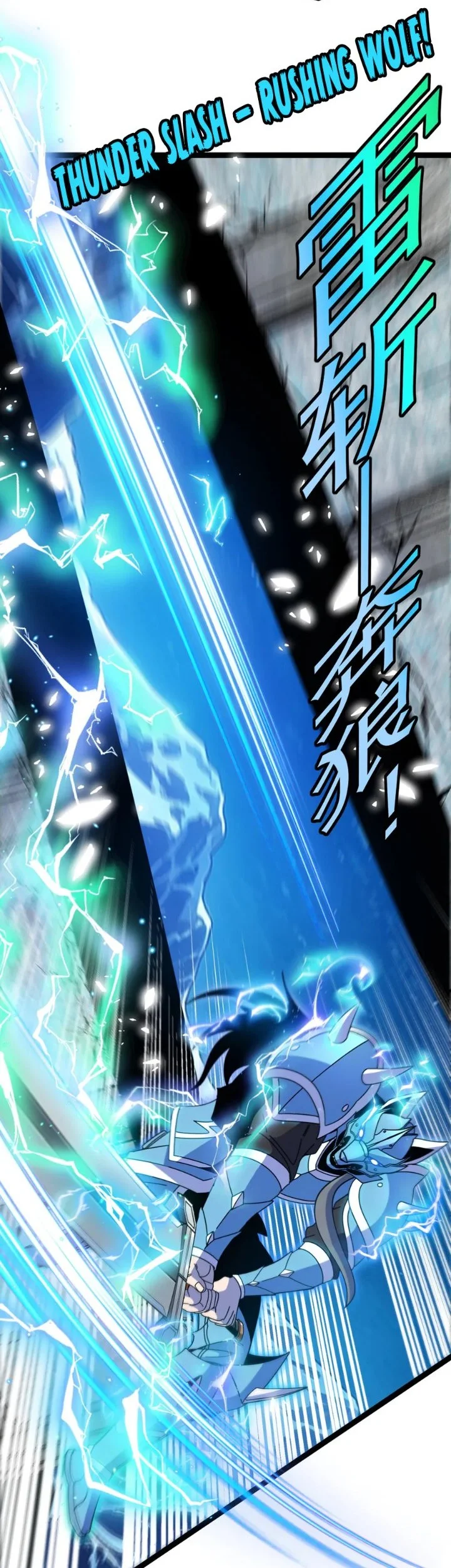 Titan Forge Chapter 29 halaman 24