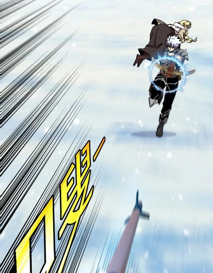 Titan Forge Chapter 4 Gambar 5