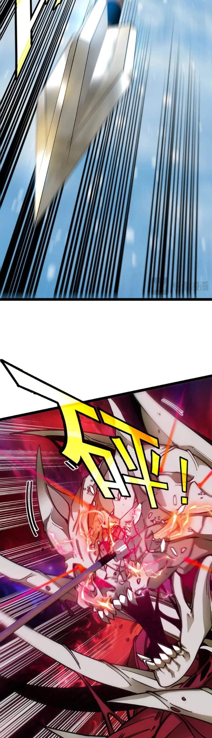 Titan Forge Chapter 4 Gambar 6