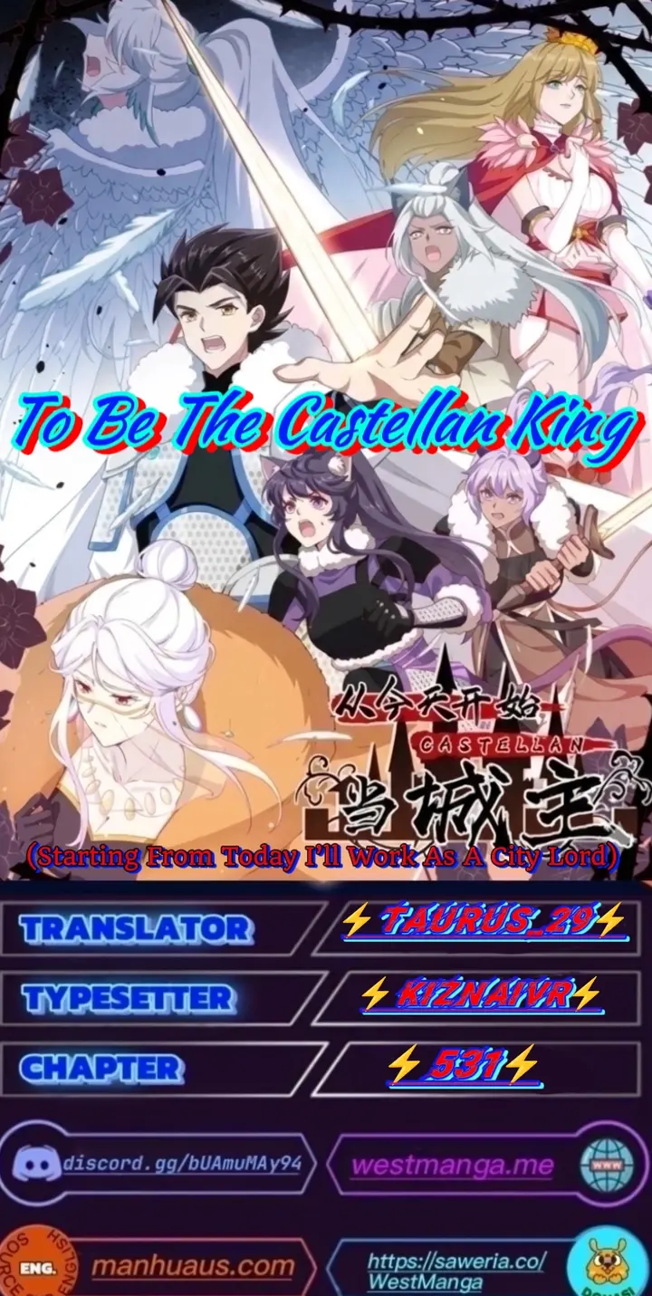 Komik To Be The Castellan King Chapter 531 gambar 1