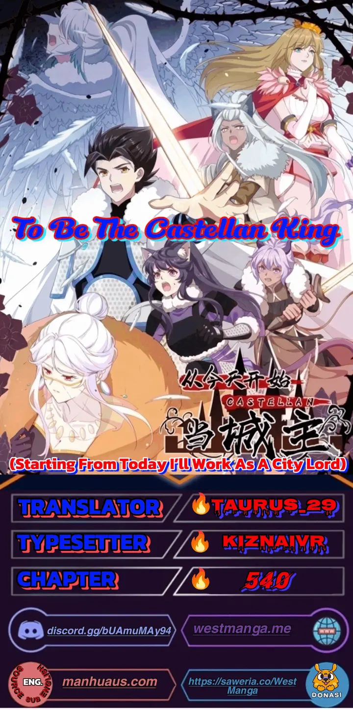 Komik To Be The Castellan King Chapter 540 gambar 1