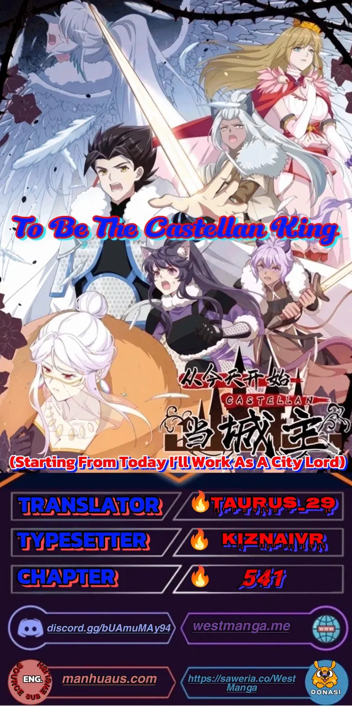 Komik To Be The Castellan King Chapter 541 gambar 1