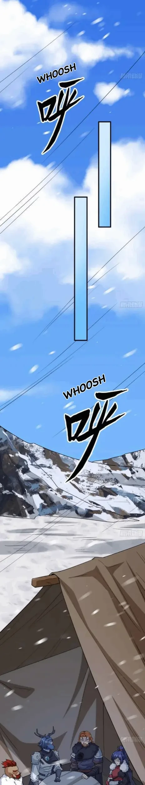 To Be The Castellan King Chapter 541 Gambar 6