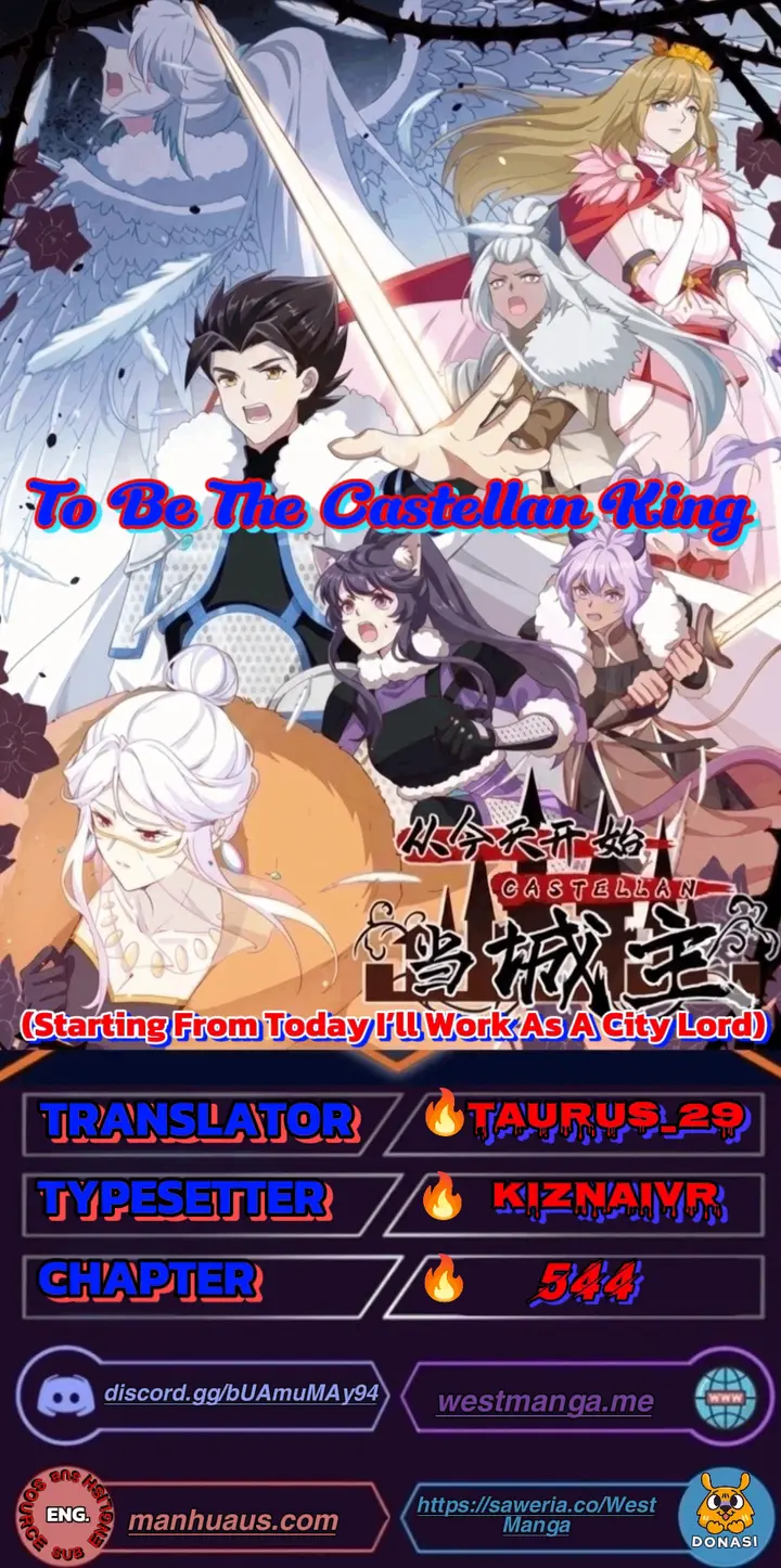 Komik To Be The Castellan King Chapter 544 gambar 1