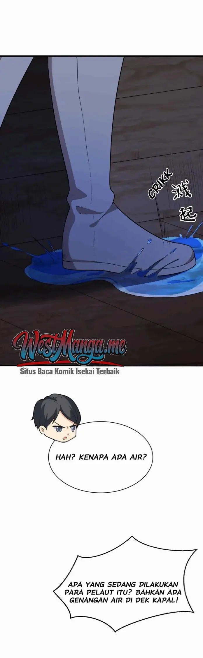 To Be The Castellan King Chapter 545 Gambar 10