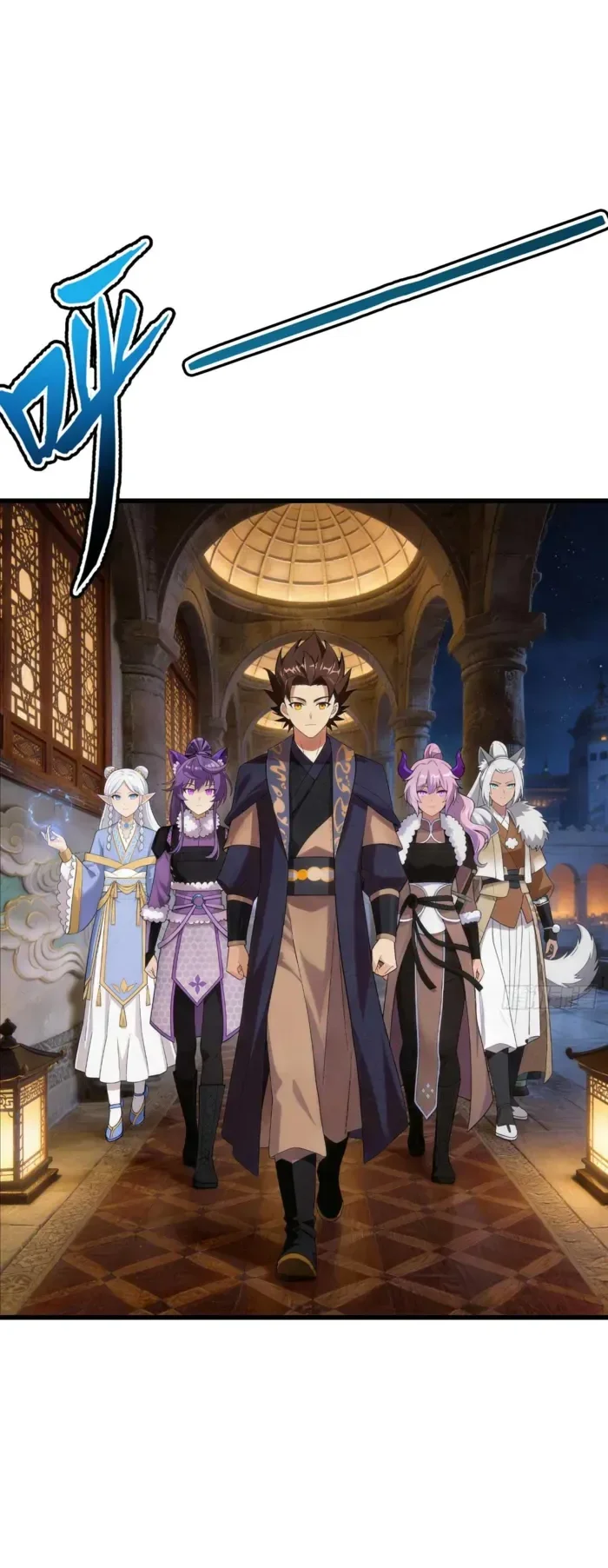 To Be The Castellan King Chapter 551 Gambar 33