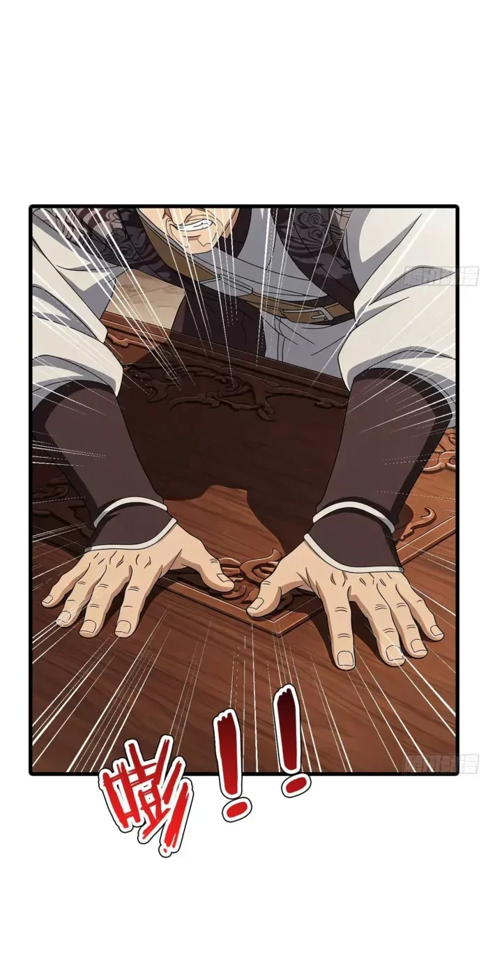 To Be The Castellan King Chapter 552 halaman 5