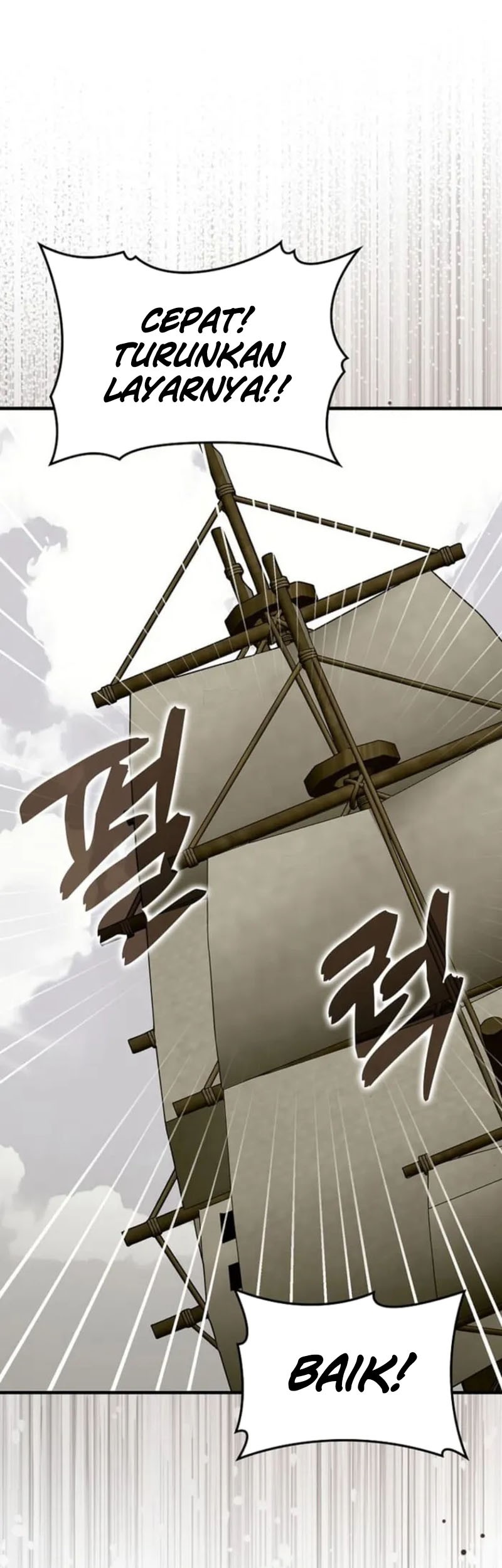 Baca Manhwa To Hell With Being a Saint, I’m a Doctor Chapter 107 Gambar 2