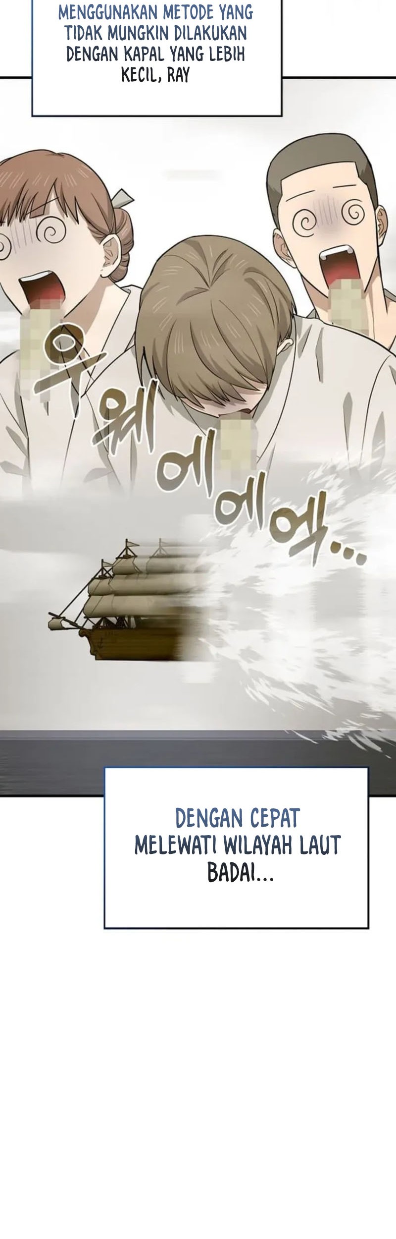 To Hell With Being a Saint, I’m a Doctor Chapter 107 Gambar 9