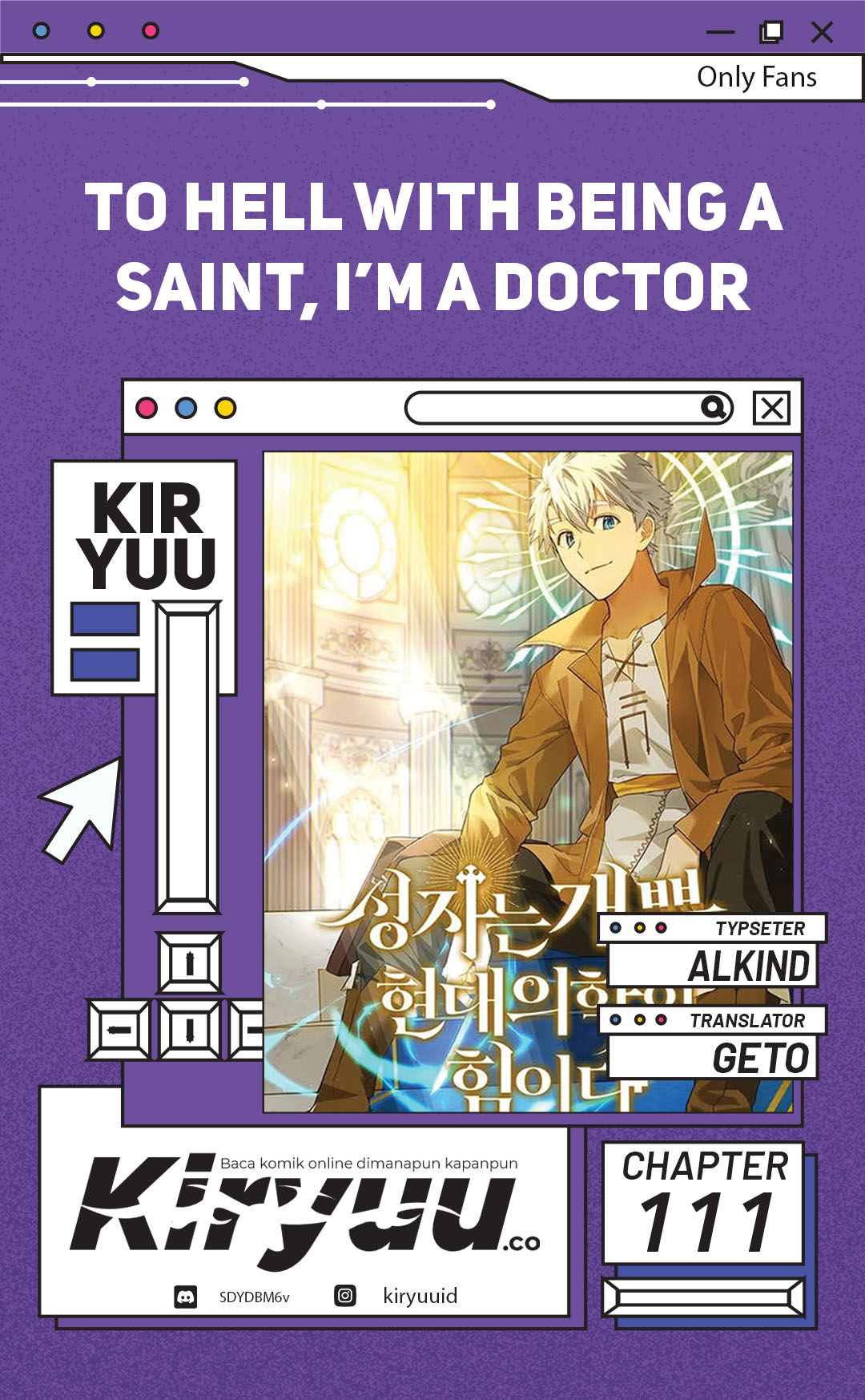 Baca Komik To Hell With Being a Saint, I’m a Doctor Chapter 111 Gambar 1