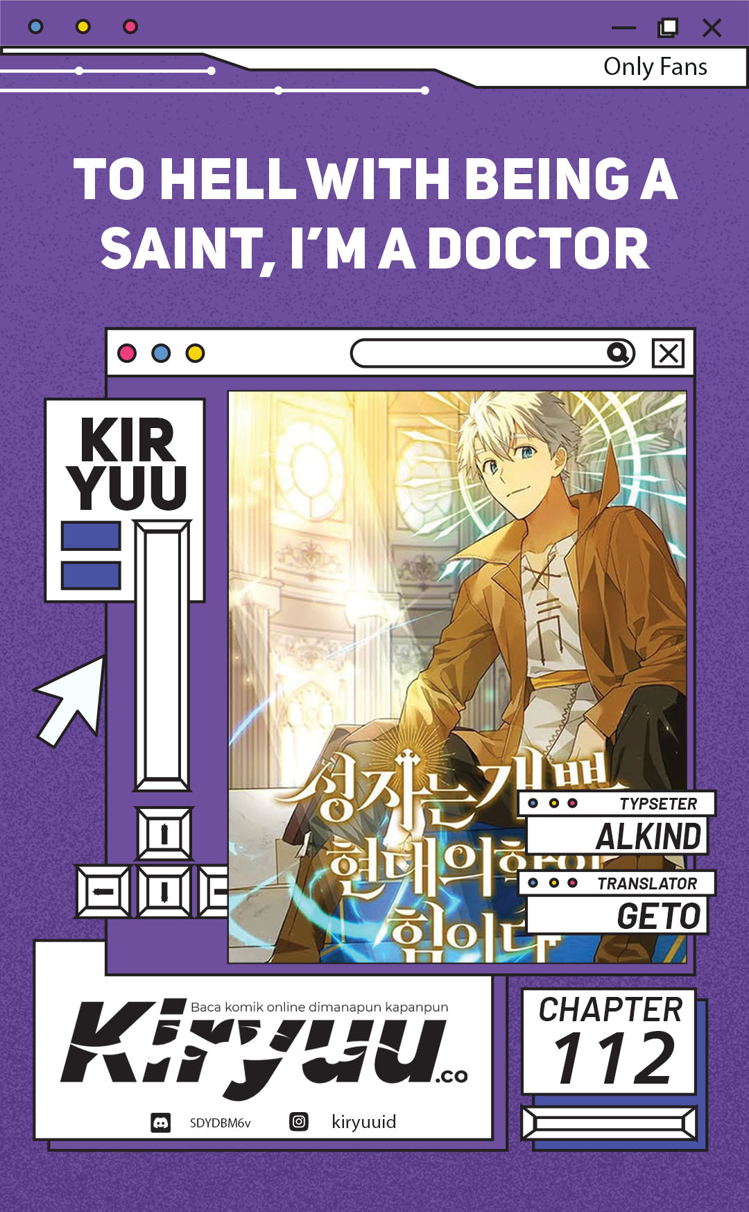 Baca Komik To Hell With Being a Saint, I’m a Doctor Chapter 112 Gambar 1