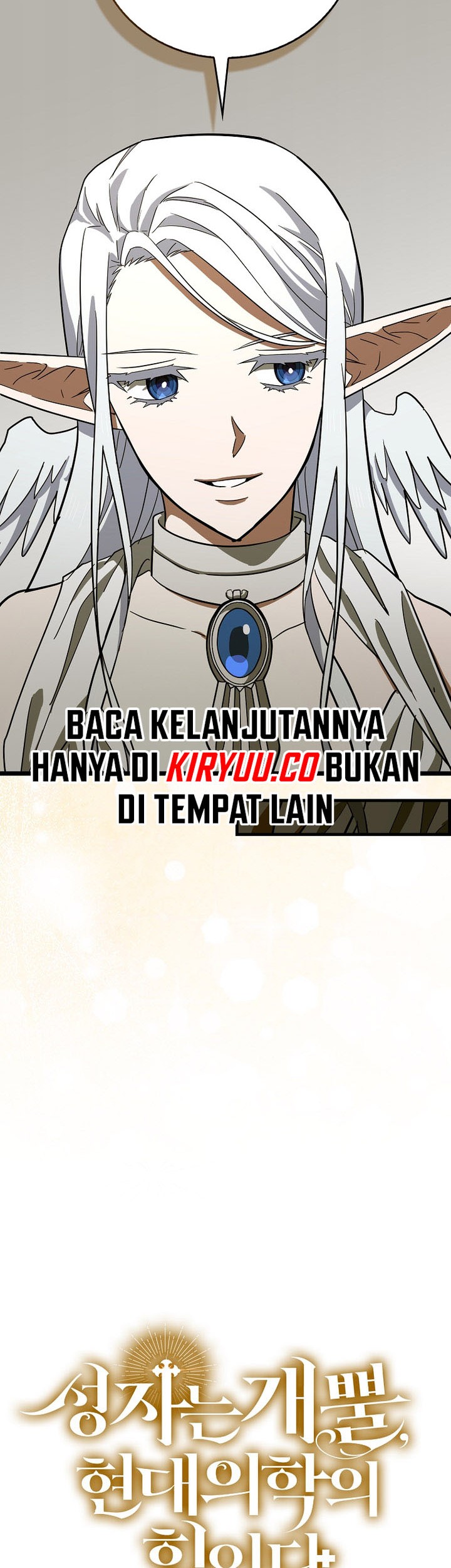 To Hell With Being a Saint, I’m a Doctor Chapter 115 Gambar 14