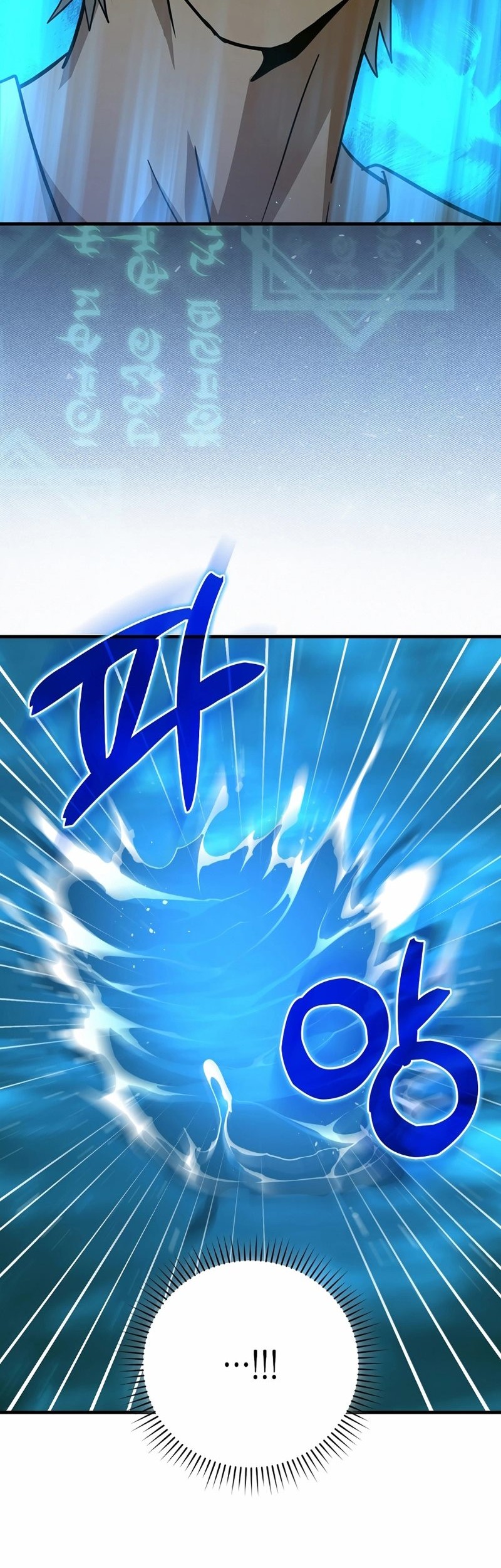 To Hell With Being a Saint, I’m a Doctor Chapter 117 Gambar 37