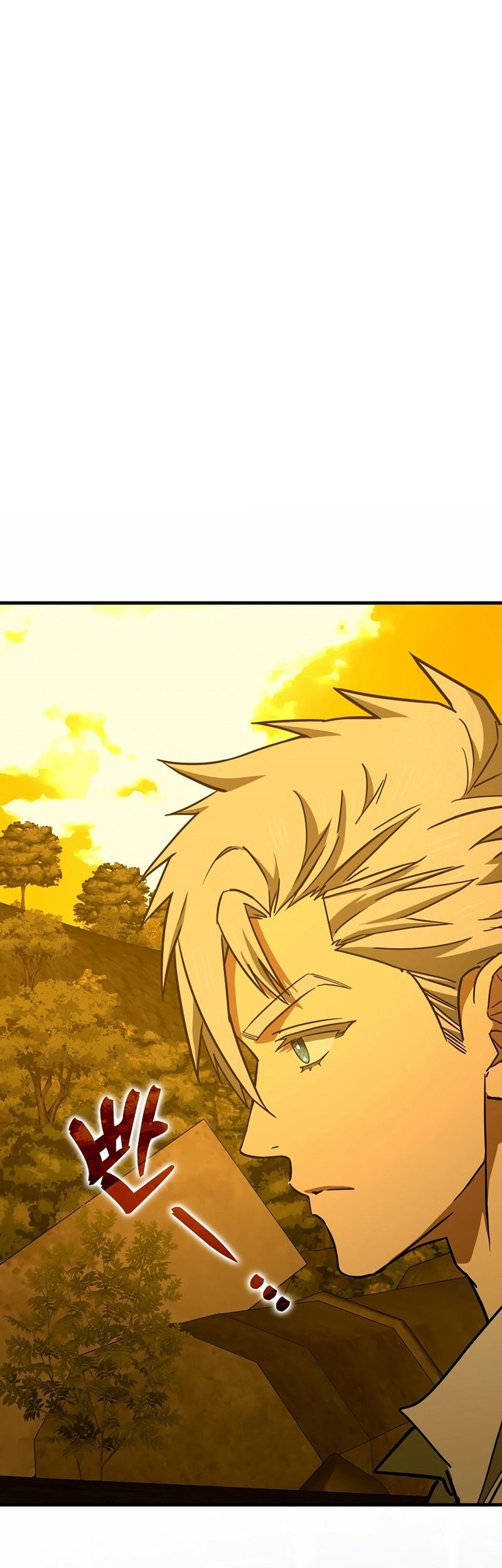 Baca Komik To Hell With Being a Saint, I’m a Doctor Chapter 118 Gambar 1
