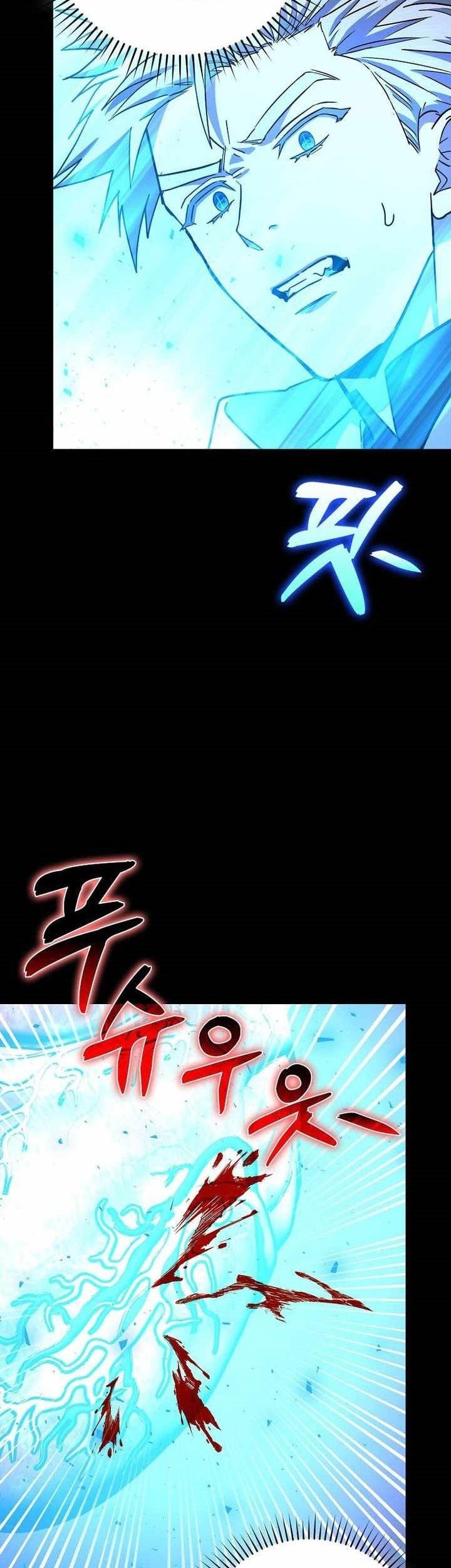 To Hell With Being a Saint, I’m a Doctor Chapter 124 Gambar 30