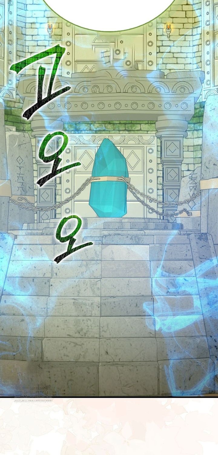 Baca Manhwa To Hell With Being a Saint, I’m a Doctor Chapter 143 Gambar 2