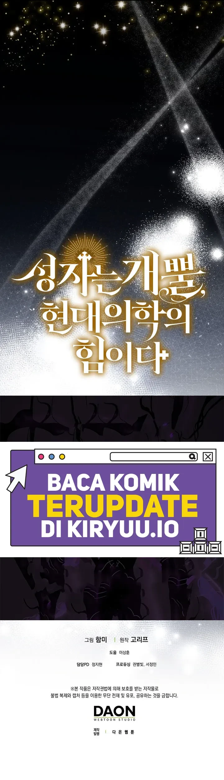 To Hell With Being a Saint, I’m a Doctor Chapter 144 Gambar 55