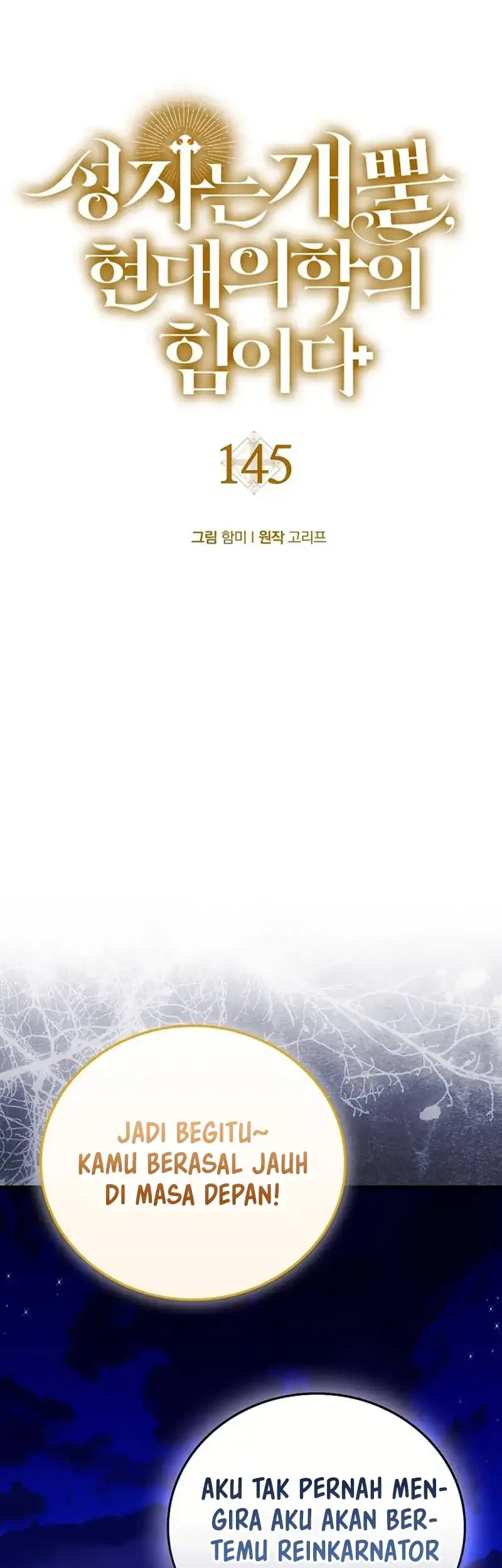 To Hell With Being a Saint, I’m a Doctor Chapter 145 Gambar 18