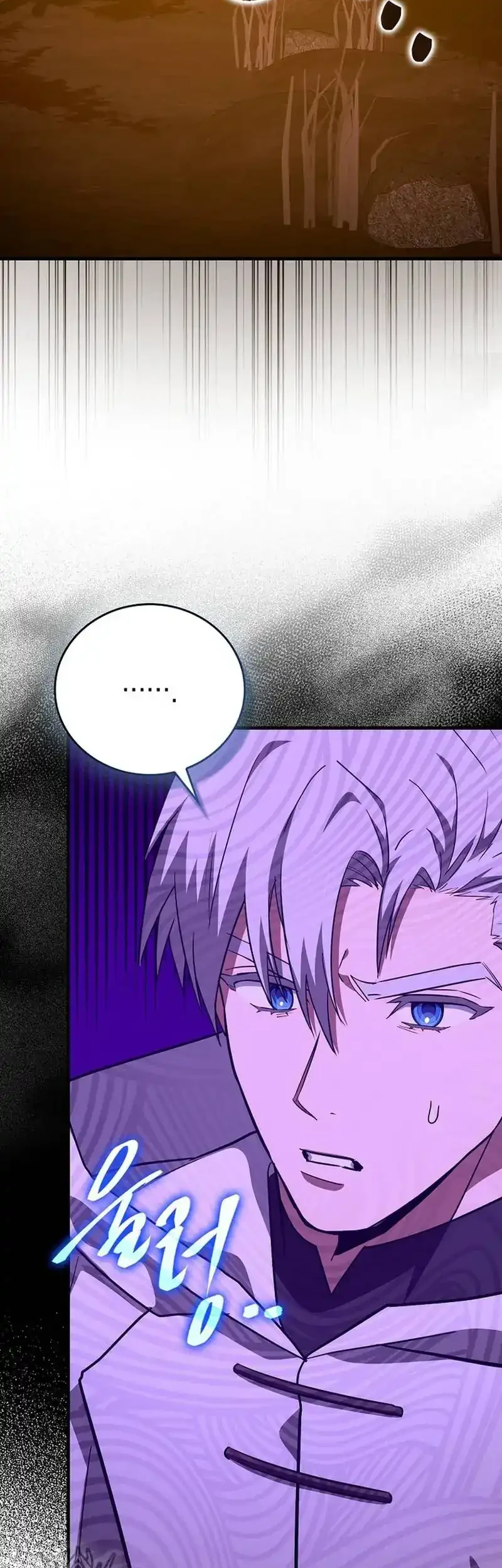 To Hell With Being a Saint, I’m a Doctor Chapter 146 Gambar 22