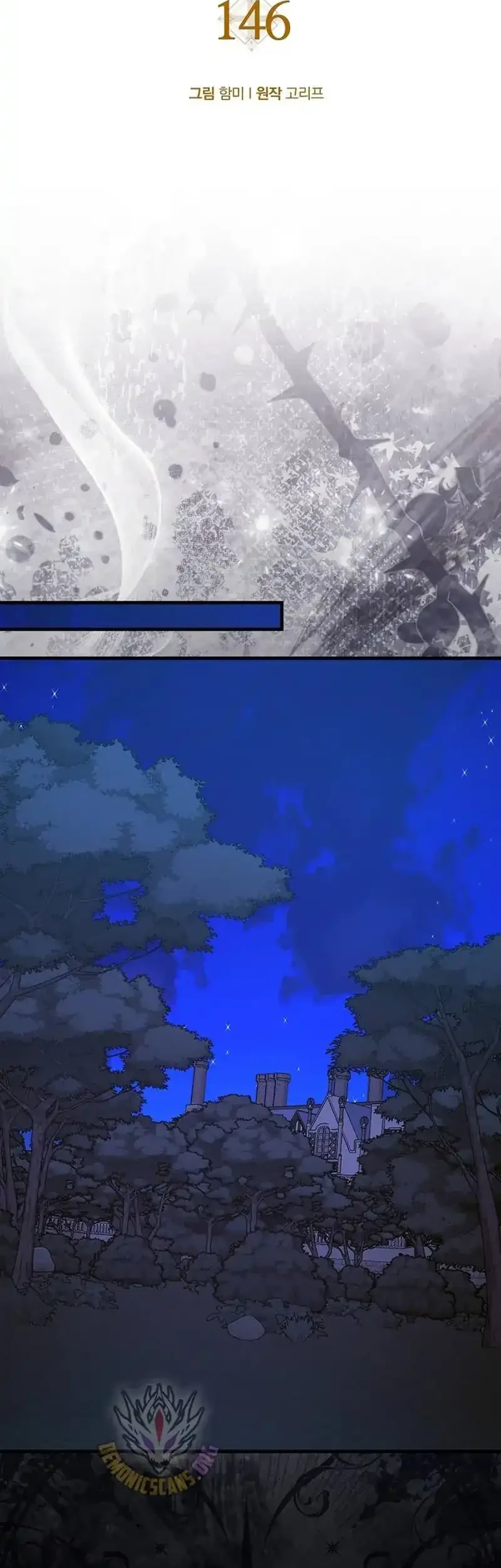 To Hell With Being a Saint, I’m a Doctor Chapter 146 Gambar 28