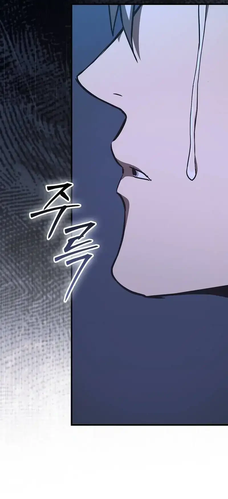 To Hell With Being a Saint, I’m a Doctor Chapter 146 Gambar 35