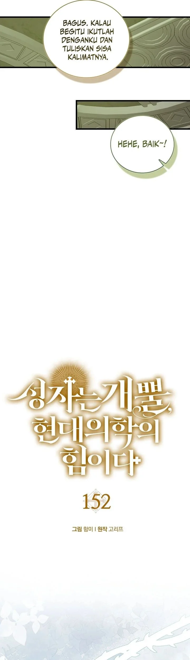 To Hell With Being a Saint, I’m a Doctor Chapter 152 Gambar 22