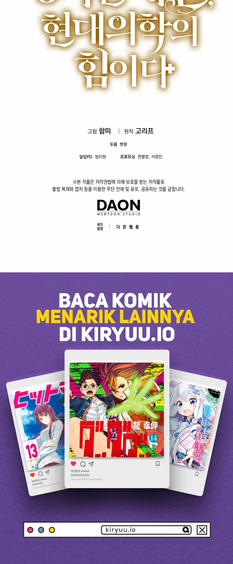 To Hell With Being a Saint, I’m a Doctor Chapter 154 Gambar 55