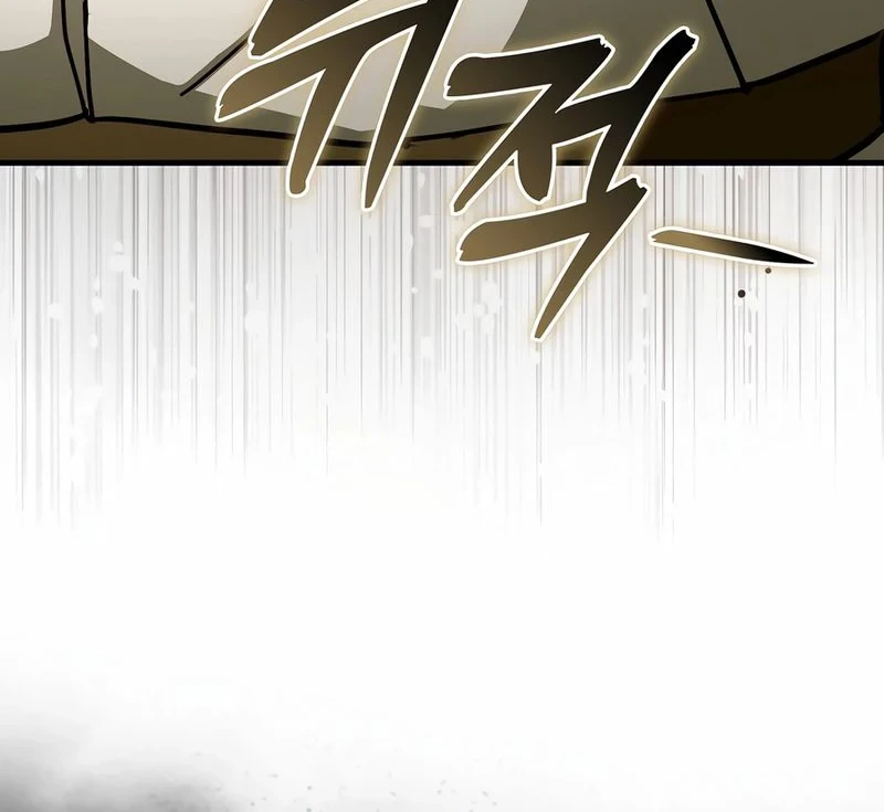 To Hell With Being a Saint, I’m a Doctor Chapter 155 Gambar 18