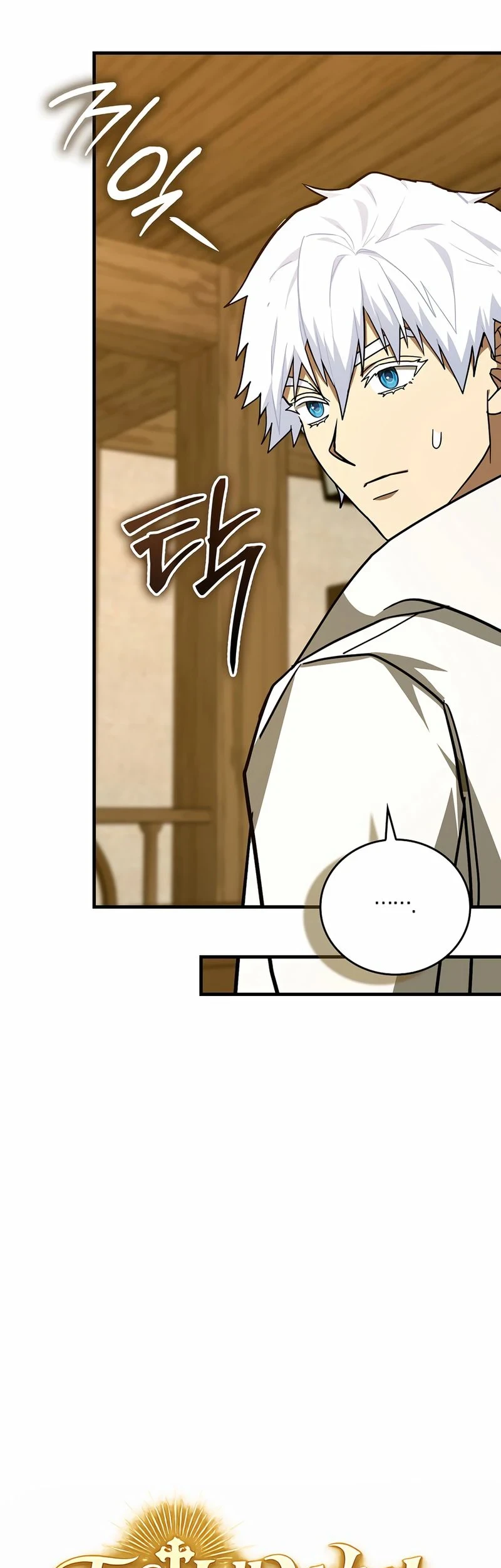 To Hell With Being a Saint, I’m a Doctor Chapter 155 Gambar 25