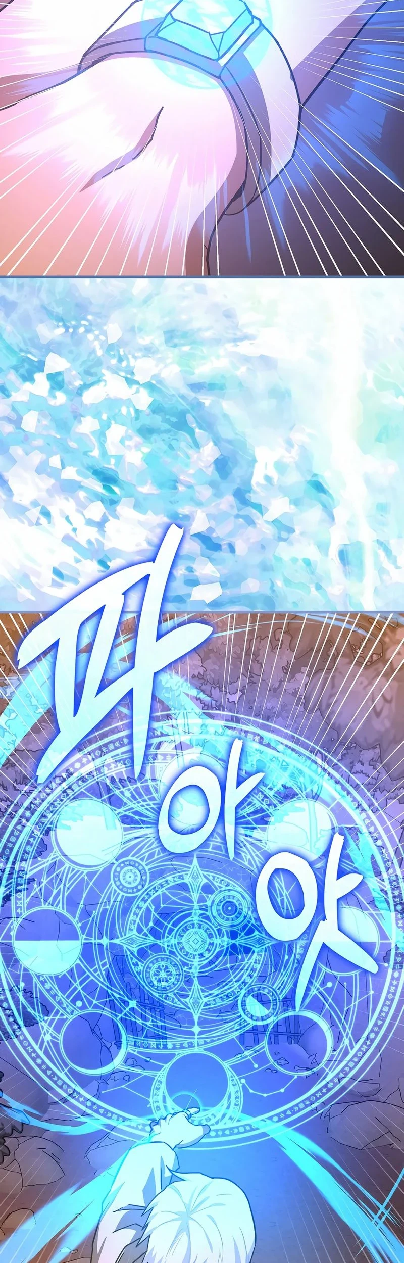 To Hell With Being a Saint, I’m a Doctor Chapter 156 Gambar 51