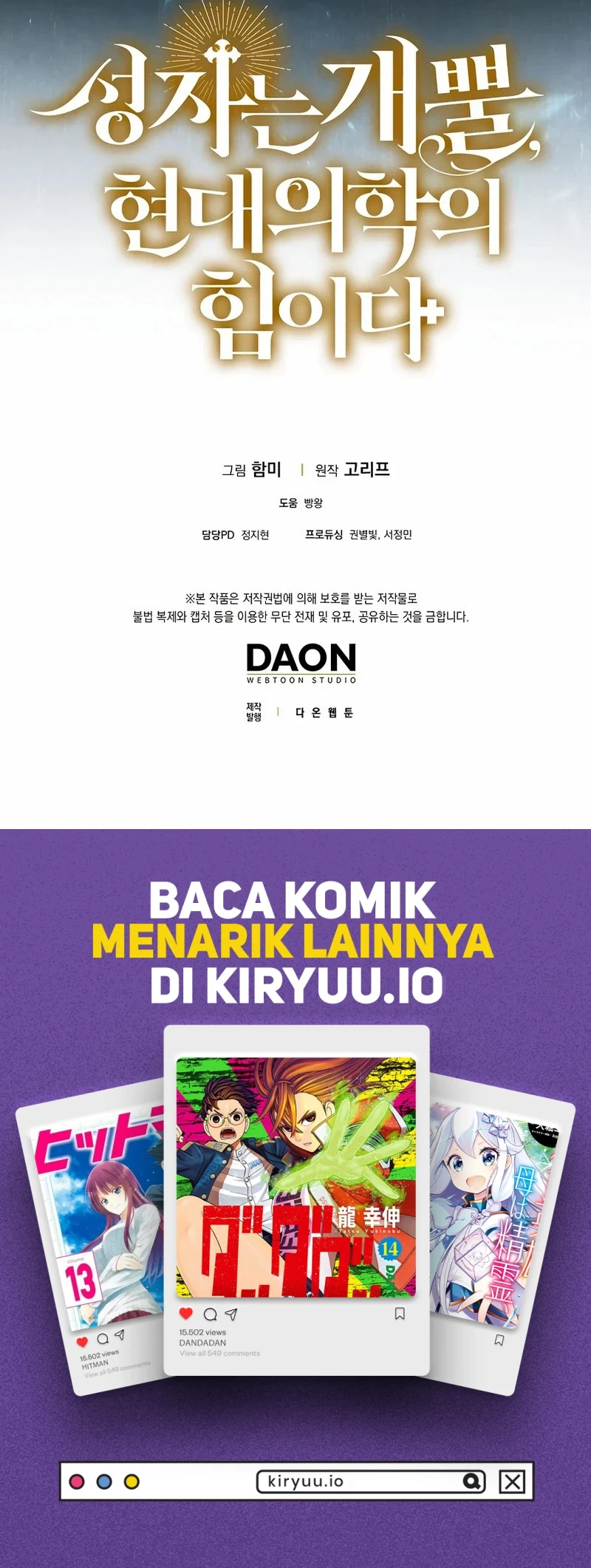 To Hell With Being a Saint, I’m a Doctor Chapter 156 Gambar 57