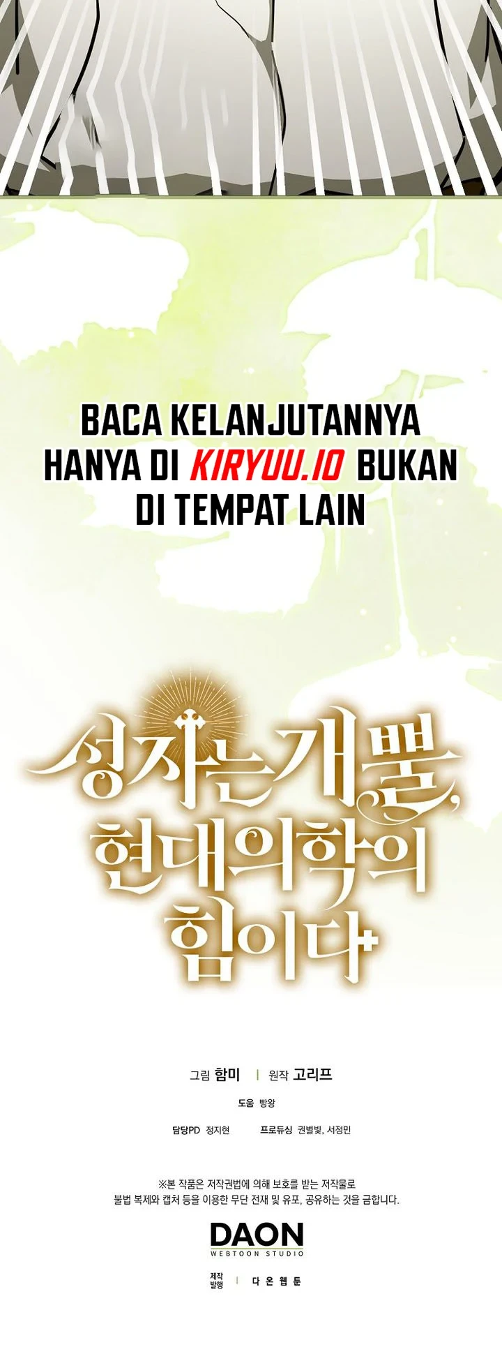 To Hell With Being a Saint, I’m a Doctor Chapter 158 Gambar 54