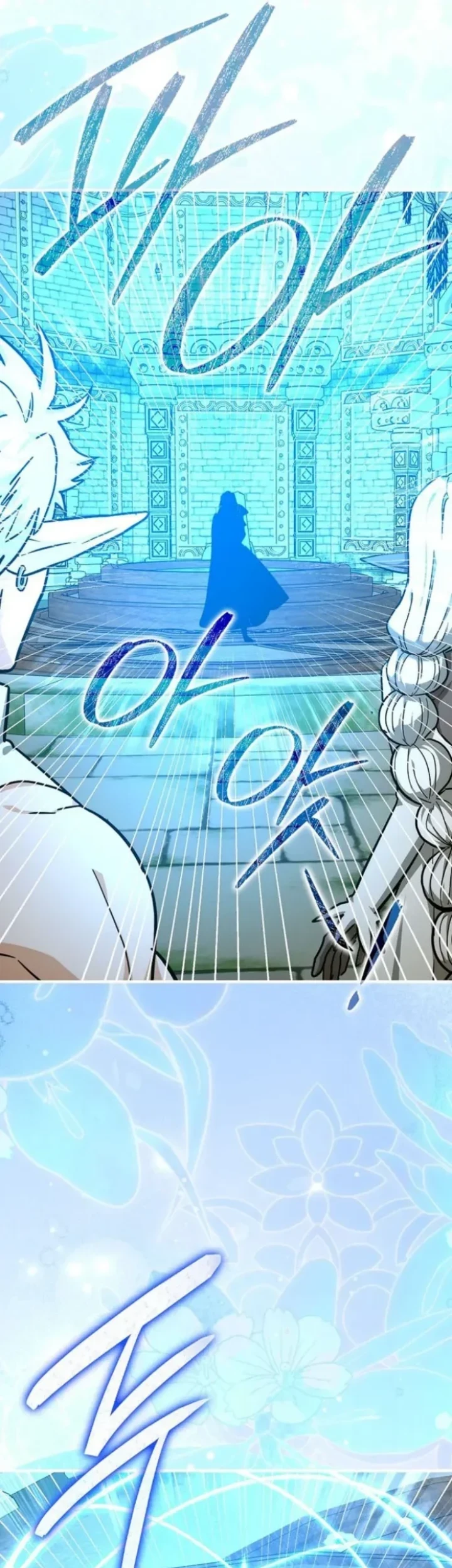 To Hell With Being a Saint, I’m a Doctor Chapter 159 Gambar 10