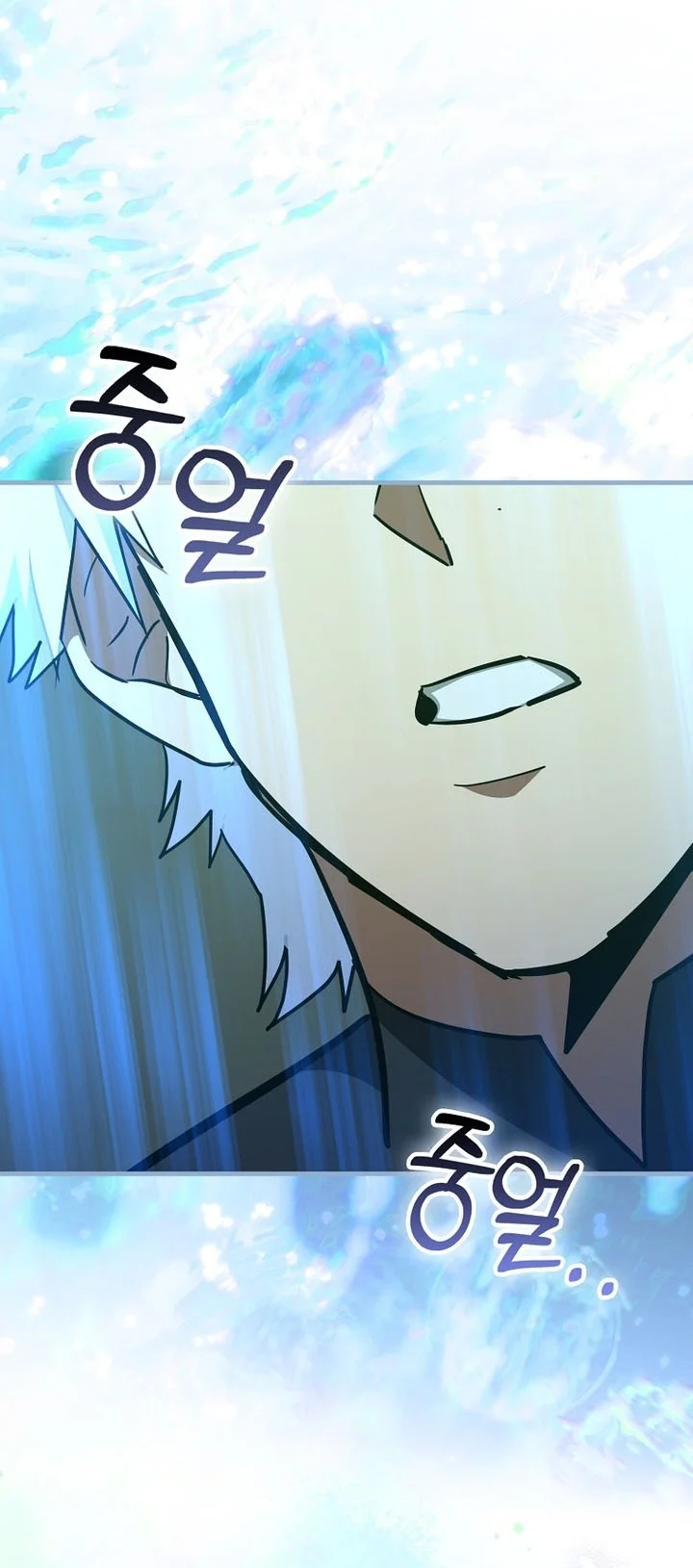 To Hell With Being a Saint, I’m a Doctor Chapter 173 Gambar 37