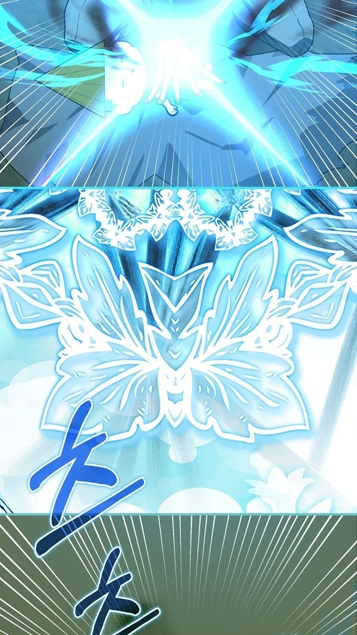 To Hell With Being a Saint, I’m a Doctor Chapter 173 Gambar 42