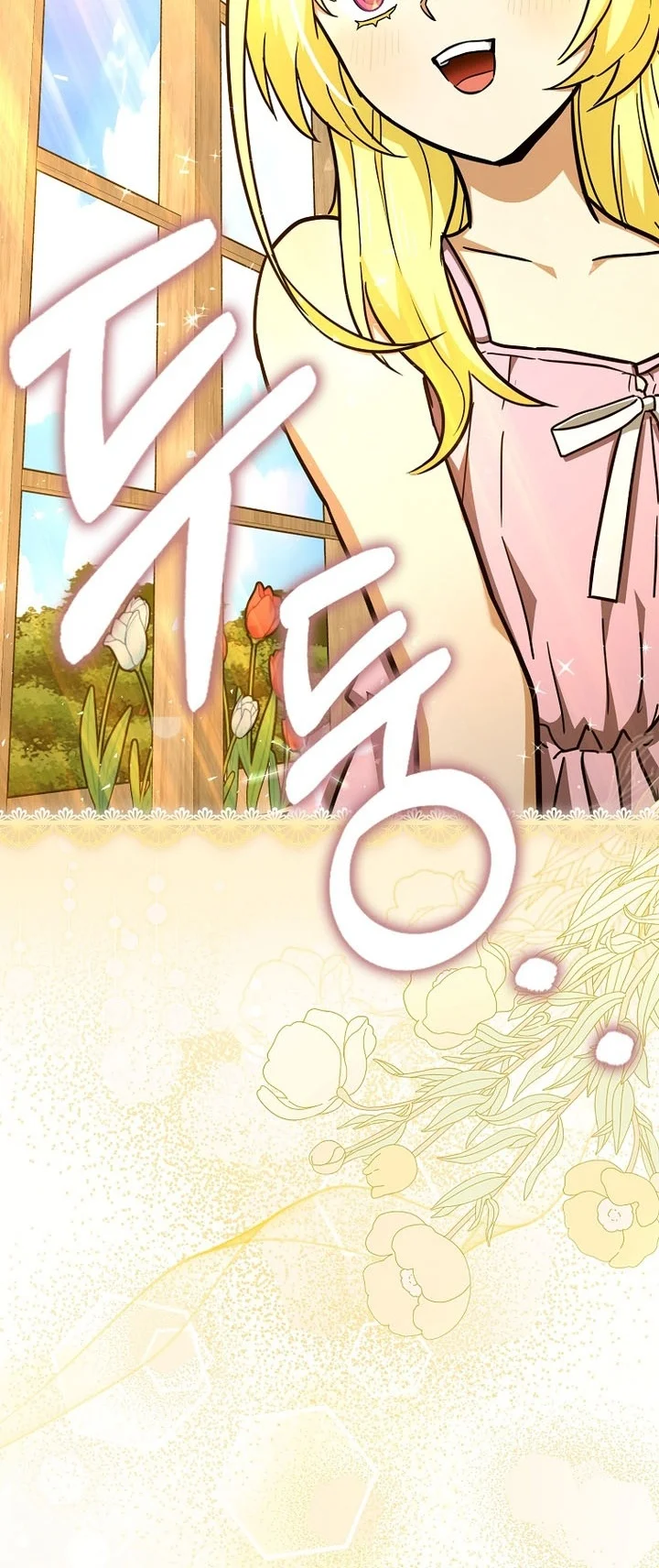 To Hell With Being a Saint, I’m a Doctor Chapter 173 Gambar 73