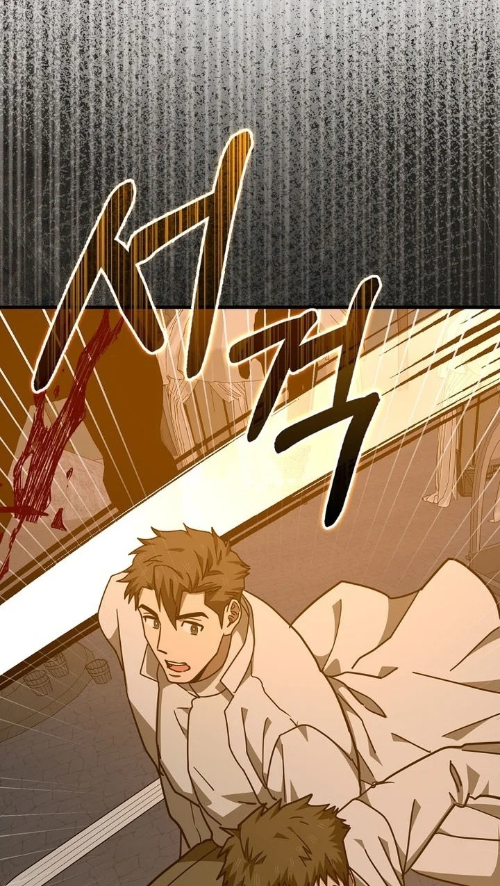 To Hell With Being a Saint, I’m a Doctor Chapter 174 Gambar 41