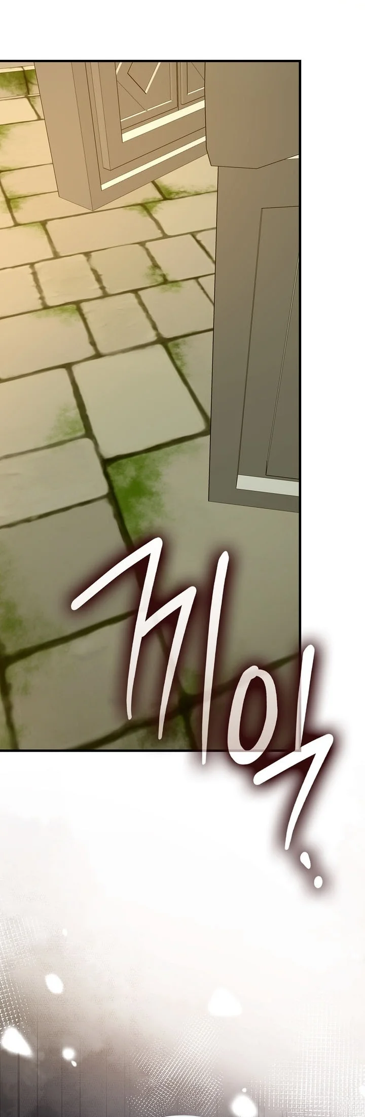 To Hell With Being a Saint, I’m a Doctor Chapter 175 Gambar 60