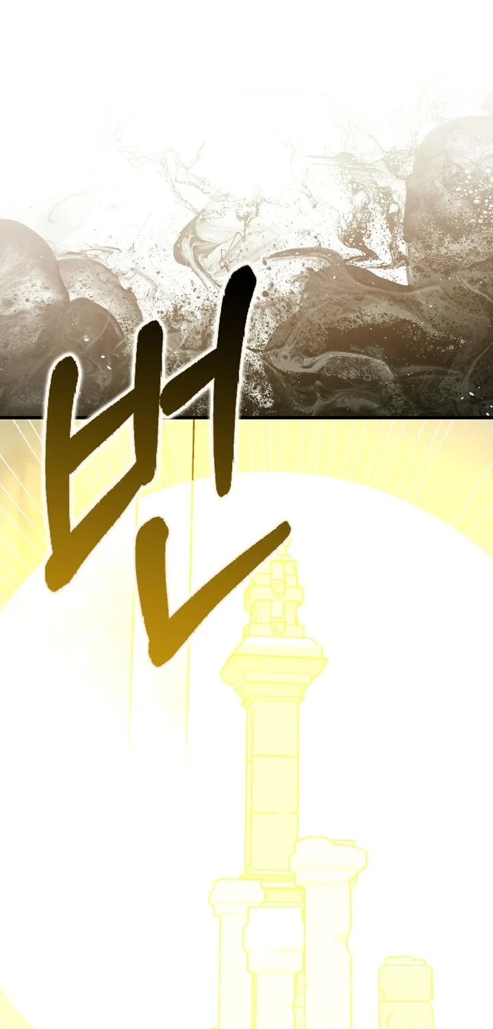 To Hell With Being a Saint, I’m a Doctor Chapter 175 Gambar 63