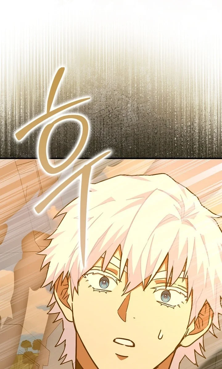 To Hell With Being a Saint, I’m a Doctor Chapter 175 Gambar 71