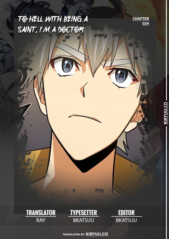 Baca Komik To Hell With Being a Saint, I’m a Doctor Chapter 24 Gambar 1