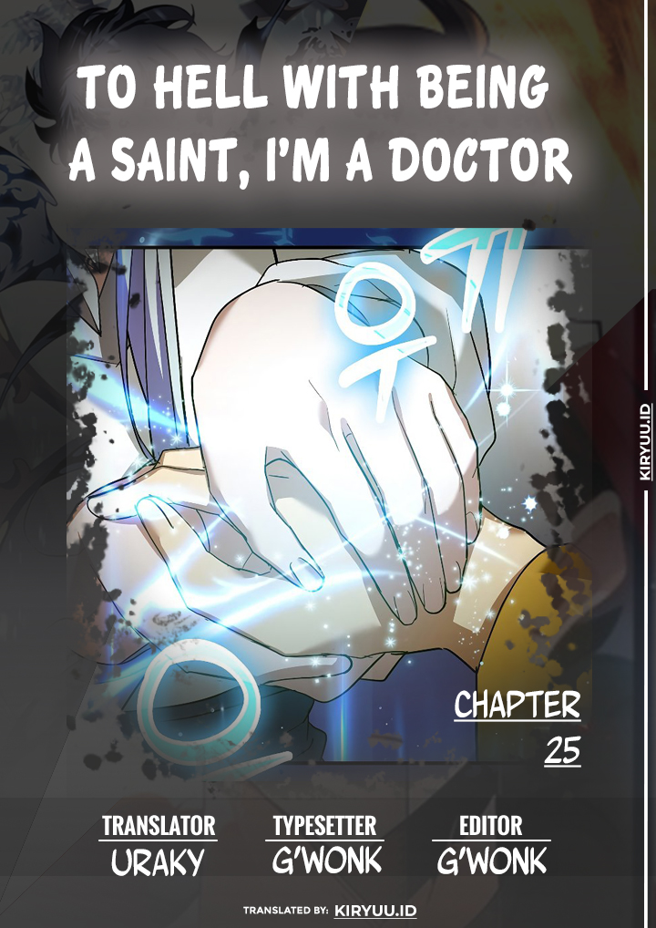 Baca Komik To Hell With Being a Saint, I’m a Doctor Chapter 26 Gambar 1