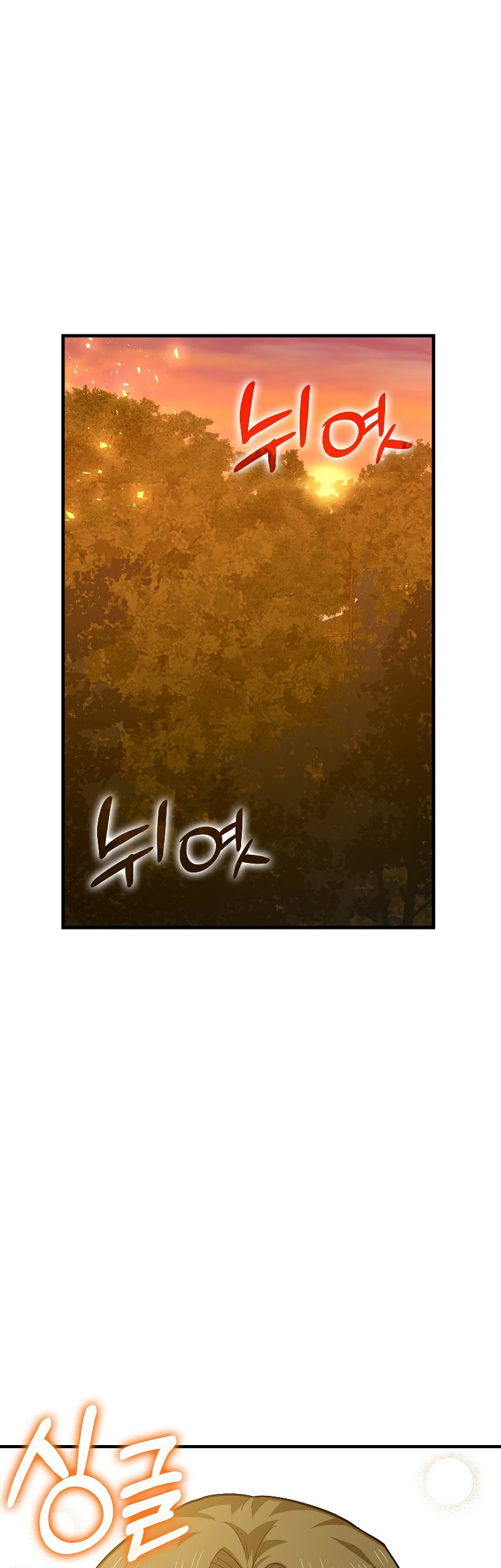 To Hell With Being a Saint, I’m a Doctor Chapter 26 Gambar 47