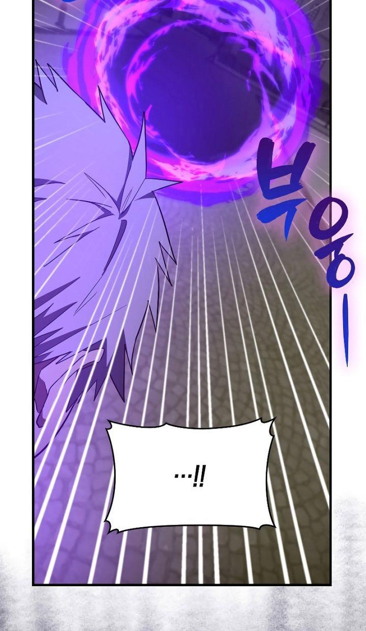 To Hell With Being a Saint, I’m a Doctor Chapter 60 Gambar 24