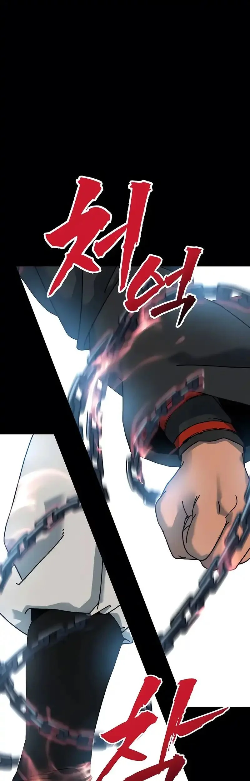 To Hell With the Status Window Chapter 1 Gambar 60