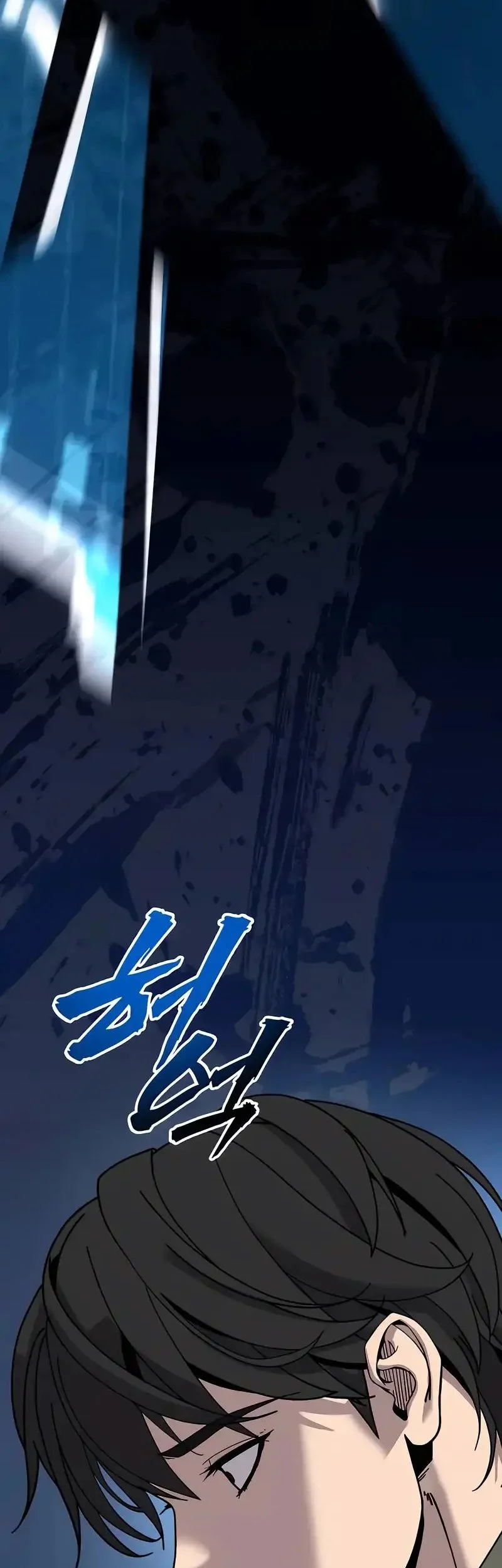 To Hell With the Status Window Chapter 1 Gambar 95